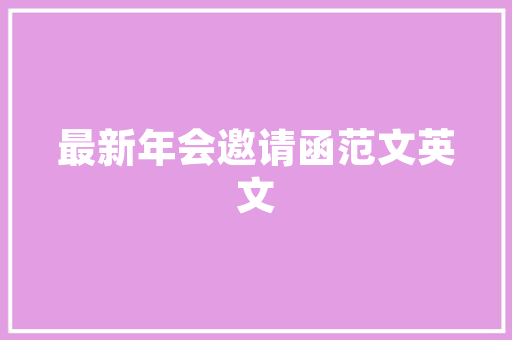jsp毫秒转日期时间实例轻松实现时间戳转换