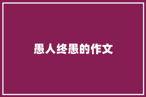 JSP获取Webapp实例实例教程全