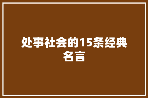 jsp制作简单登录页面模板下载实例，JSP制作简单登录页面模板下载实例详解