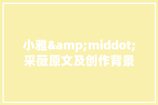 idea的jsp运行怎么全是代码实例,Idea中JSP运行全是代码实例的解决方法