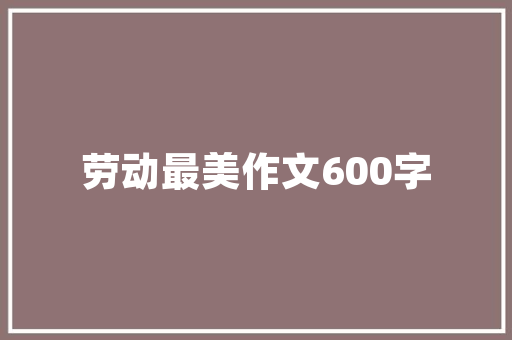 实例运行php网址,实例运行PHP网址:步骤详解与常用网站一览表 第1张 实例运行php网址,实例运行PHP网址:步骤详解与常用网站一览表 第1张