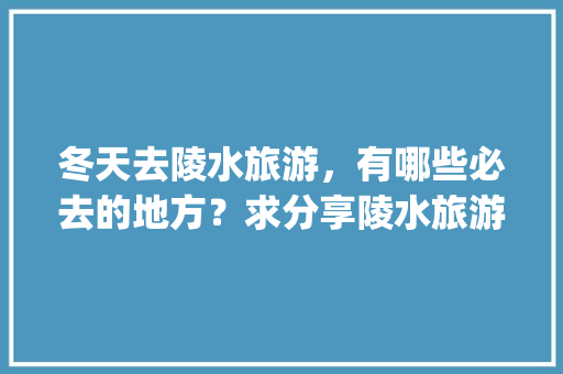 5岁编程启蒙开启孩子未来的钥匙