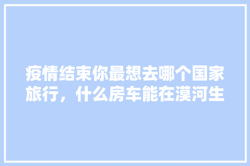 6800代码计算机发展史上的里程碑