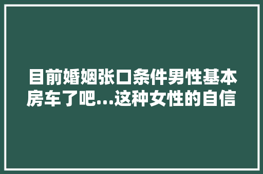8K壁纸视觉盛宴中的未来趋势