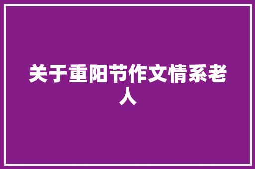 位的代码计算机世界的语言密码