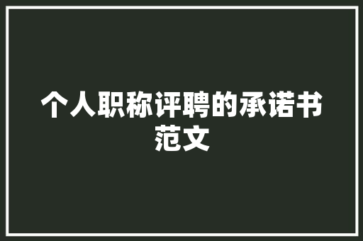 余姚医疗代码创新驱动下的智慧医疗发展之路