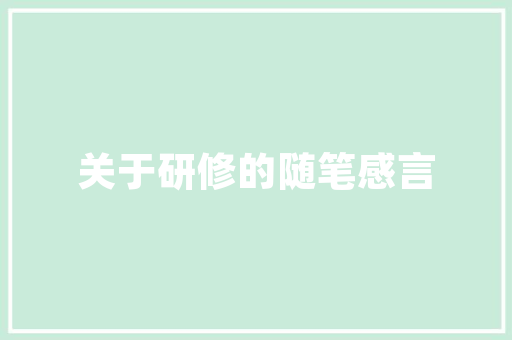俄罗斯一个国别代码背后的文化密码