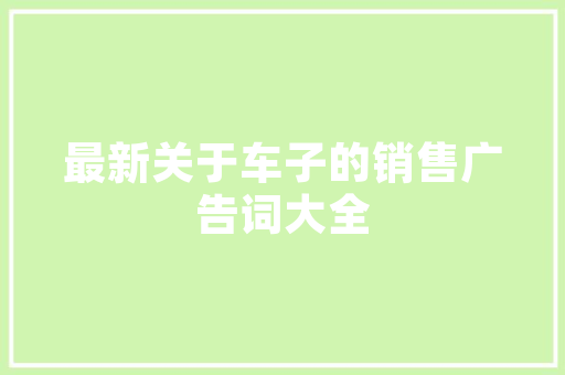 倍速现象技术革新背后的时代浪潮  第1张
