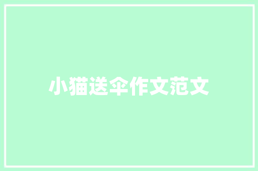 元代码未来科技发展的基石