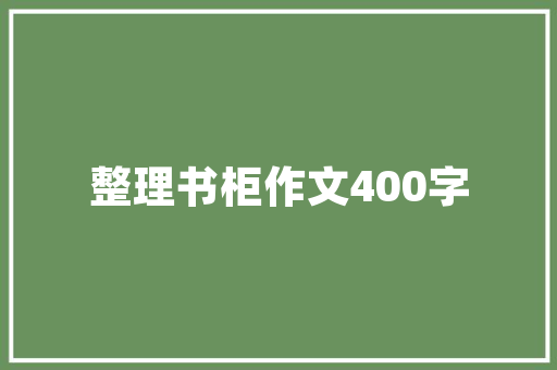 代码软启动智能化时代的创新引擎