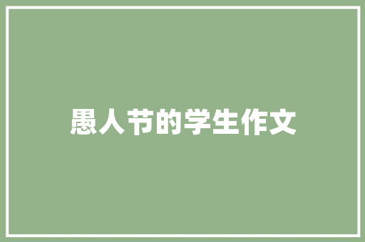 代码运行的奥秘计算机世界的运行机制