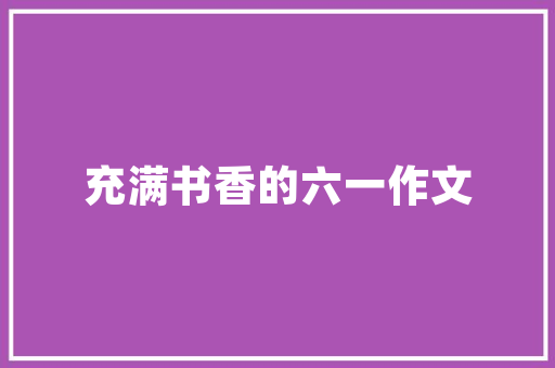 代码追踪数字世界的地址寻踪之旅