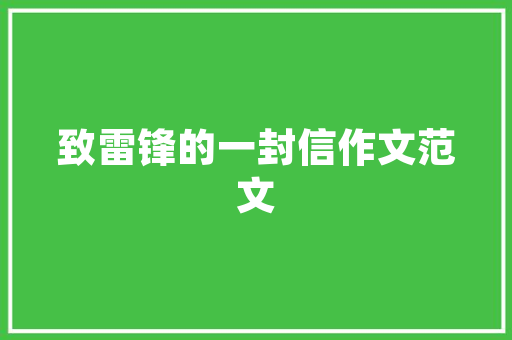 代码逻辑的深层与价值挖掘——从理论到方法