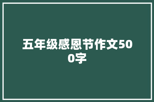 代码队名背后的故事科技与人文的完美融合