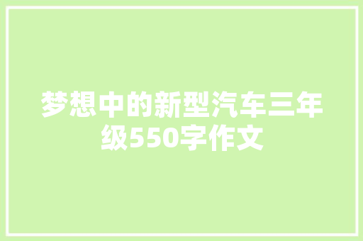 代码雨一场颠覆传统的编程盛宴
