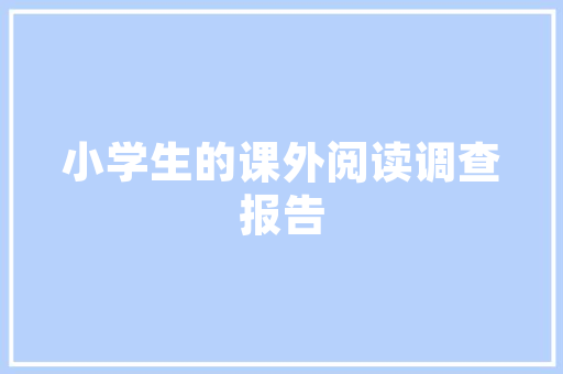 代码龙消失之谜技术进步背后的文化冲击与传承挑战