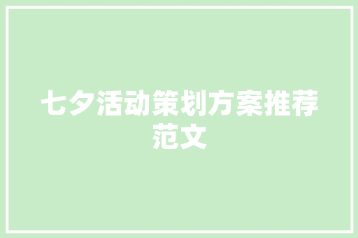 仲村镇千年古韵，现代风采——探寻山东仲村镇的历史与发展
