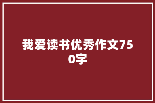 价格背后的秘密解码商品定价步骤