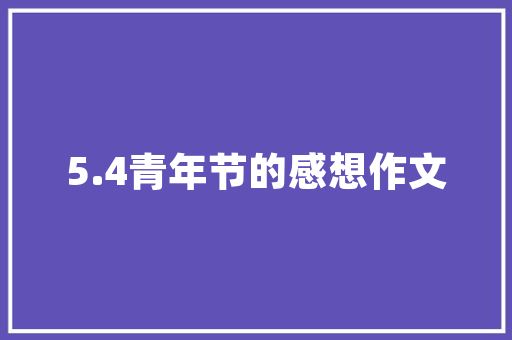 仿真技术在现代工程领域的应用与价值