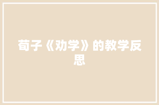 企业保密代码守护企业核心竞争力的神秘力量