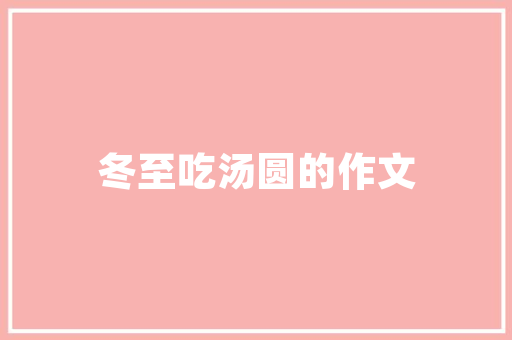 优惠码代码购物狂欢的秘密武器