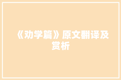 出圈代码科技赋能时代，引领未来变革