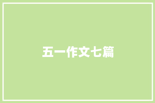 函数头程序世界的“灵魂指南”