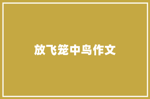 刀具源代码现代刀具制造的核心技术