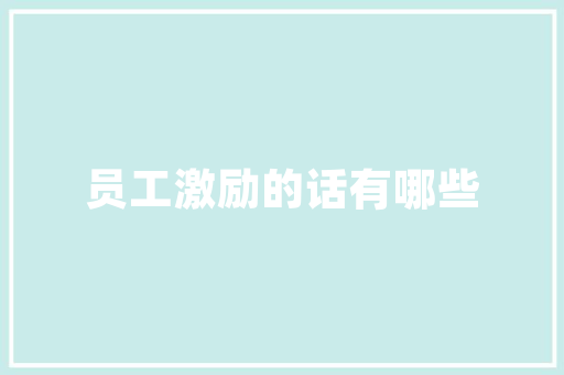 分离代码的艺术探索代码模块化与软件质量提升之路