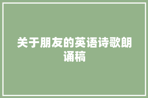100034代码背后的英雄联盟游戏背后的数字密码