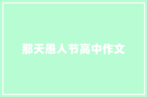 10年国债我国金融市场稳健发展的基石