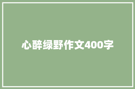 2014年学校代码背后的历史与意义
