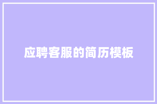 2016年大学代码解码我国高等教育发展新格局