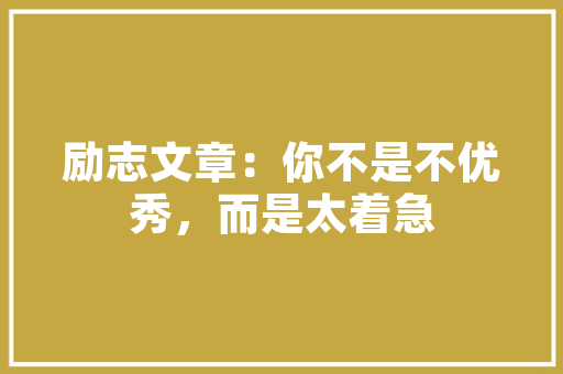 3ds金手指代码破解游戏世界的奥秘