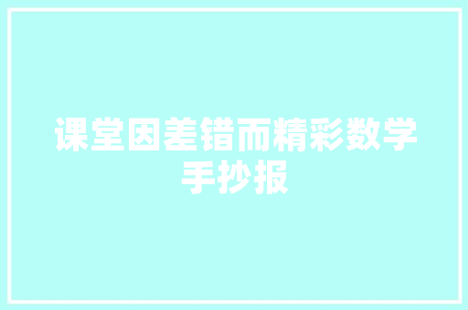 51代码表白用科技编织爱的诗篇