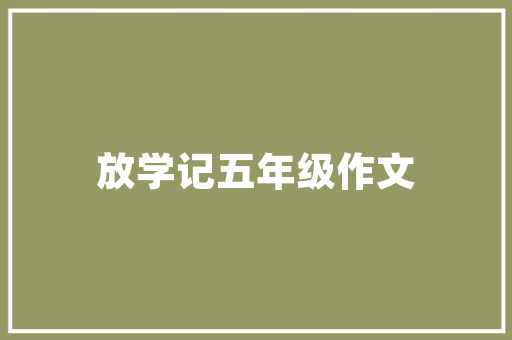 AI赋能编程智能化时代的编程艺术