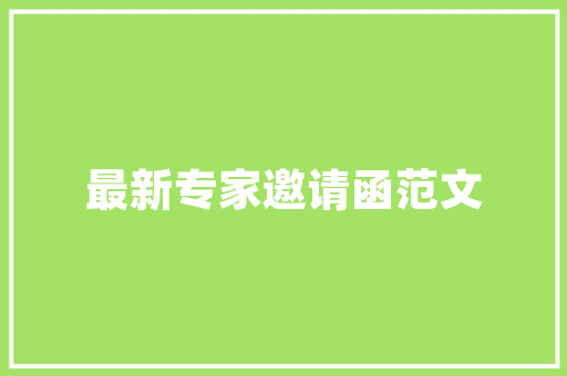 Android代码测试技术探索与质量保障之路