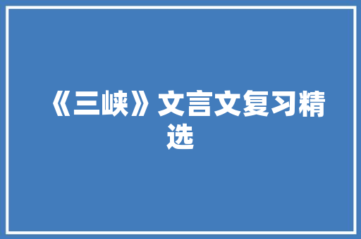 Android平台下C代码的调用与优化融合开发新篇章