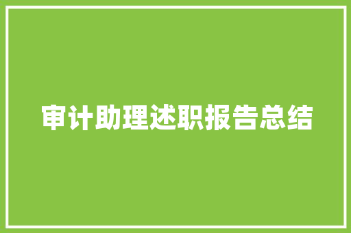 Android播放器技术创新与用户体验的完美融合