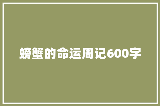 APK代码混淆技术壁垒下的软件保护之路