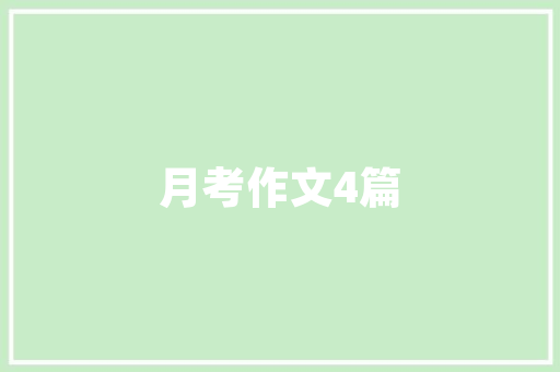 CF枪代码背后的技术游戏背后的编程奥秘