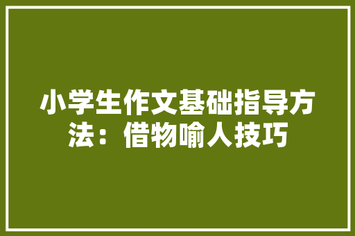 CNC对刀代码工艺优化与智能制造的关键