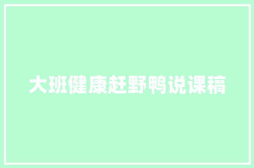 CSGO代码改名的艺术重塑游戏体验的神秘之旅