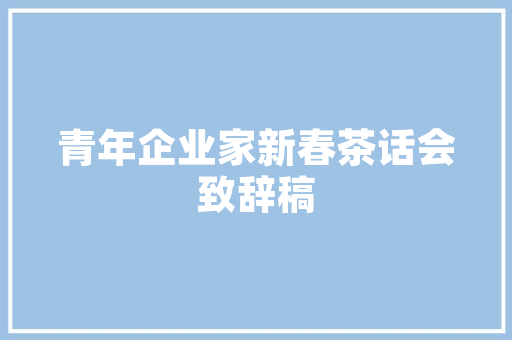 CSS代码特效的魅力技术与美学的完美融合