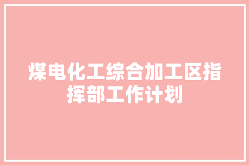 CSS颜色代码数字与视觉艺术的完美融合