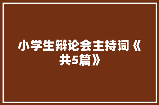 全键盘代码技术革新与未来展望