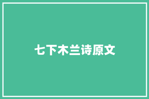公主连结代码编织的梦幻世界——游戏背后的技术奥秘