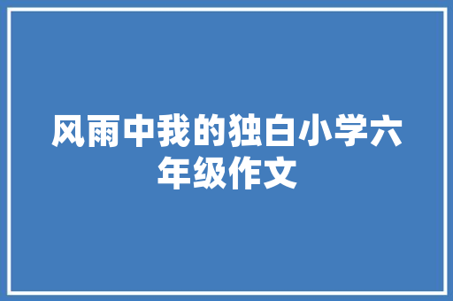 兰州丝绸之路上的璀璨明珠