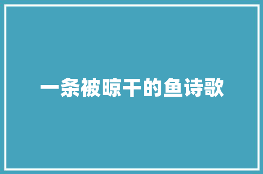 共享盘创新科技引领未来，构建高效协同工作新模式