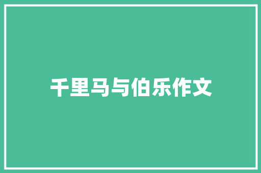 共管专业代码新时代人才培养的创新路径
